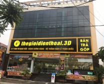 Trung t&acirc;m thương mại Mạnh Tuấn - Ninh B&igrave;nh